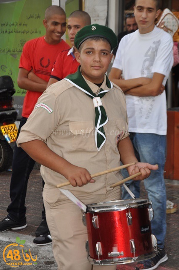 kashaf iste3radd (15).JPG